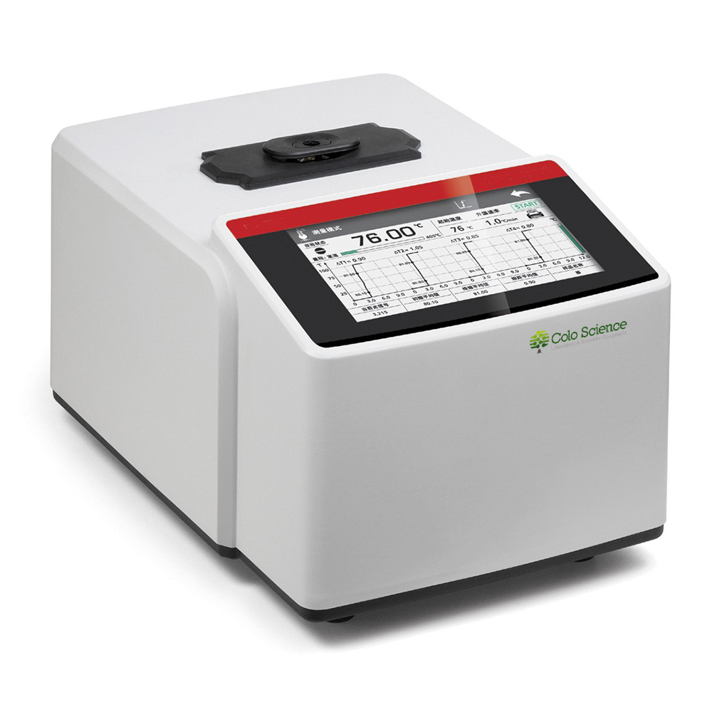 COLO melting point instruments in QC workflow